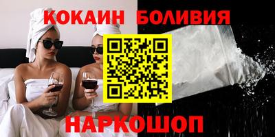 mix Кулебаки