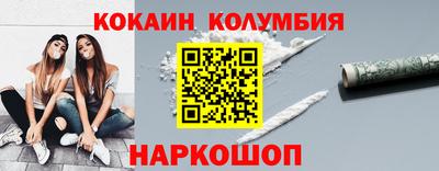 mix Кулебаки