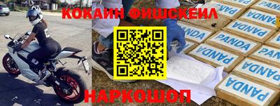 mix Кулебаки