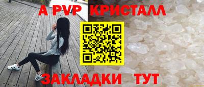 mix Кулебаки