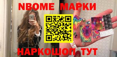 mix Кулебаки