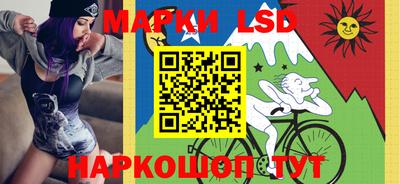 mdma Кунгур
