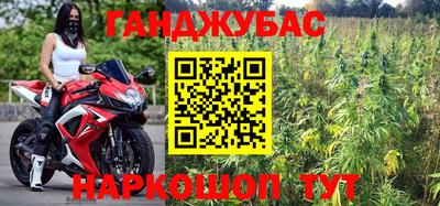 mix Кулебаки