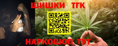 mdma Кунгур