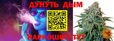 mix Кулебаки
