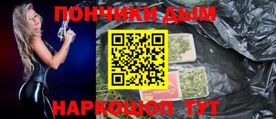 mdma Кунгур