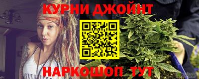 mdma Кумертау