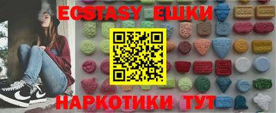 mdma Кумертау