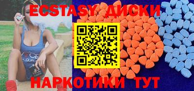 mix Кулебаки