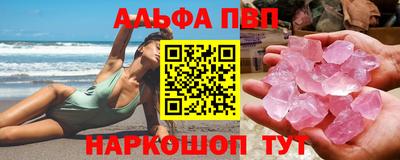 mix Кулебаки