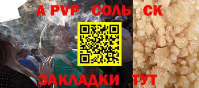 mdma Кумертау