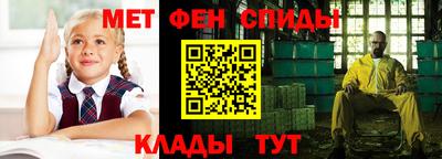 mix Кулебаки