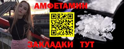 mix Кулебаки