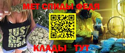 mdma Кумертау