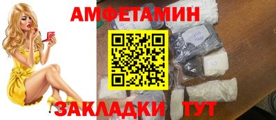 mdma Кумертау