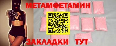 mix Кулебаки