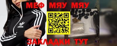 mdma Кумертау